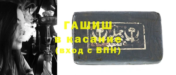 эйфоретик Алексеевка