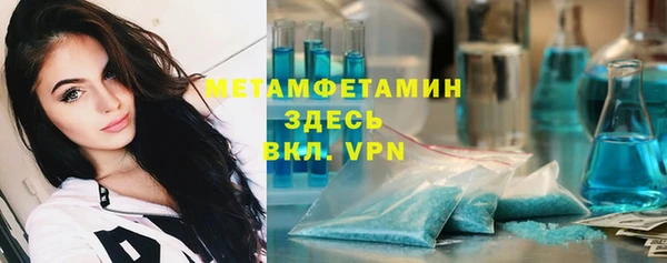 дмт Алексин