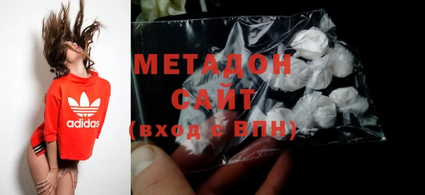 дмт Алексин