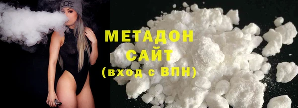 дмт Алексин