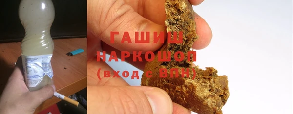 эйфоретик Алексеевка
