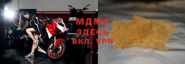 эйфоретик Алексеевка