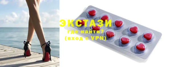 PSILOCYBIN Алзамай