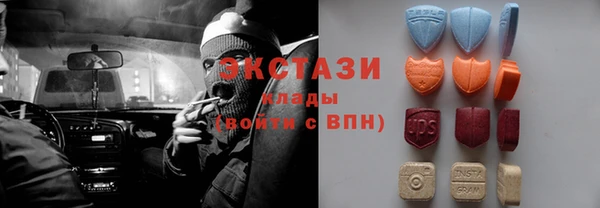 дмт Алексин