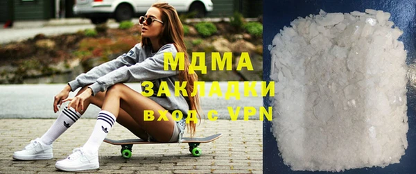 PSILOCYBIN Алзамай
